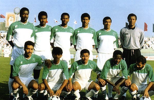 Formación de Arabia Saudí (1988)