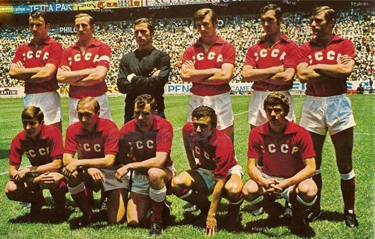 Selección de la URSS (1970)