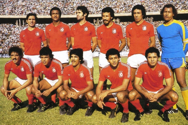 Selección de Túnez (1978)